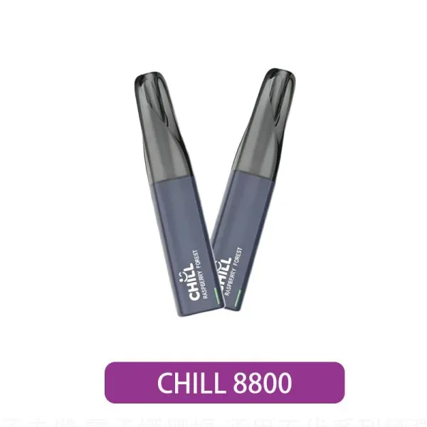 【CHILL】8800口一次性電子煙|人體工學鴨嘴設計