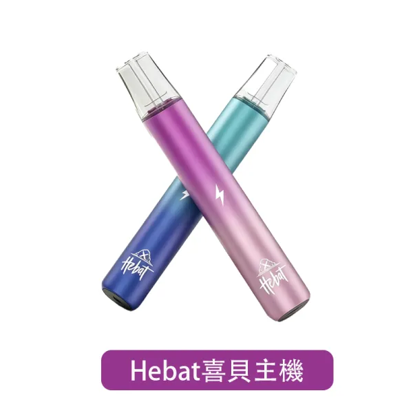 【Hebat】一代通用主機 380mAh|8.5W