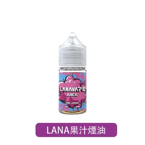 【LANA】JUICE 煙油 30ml|馬來西亞版