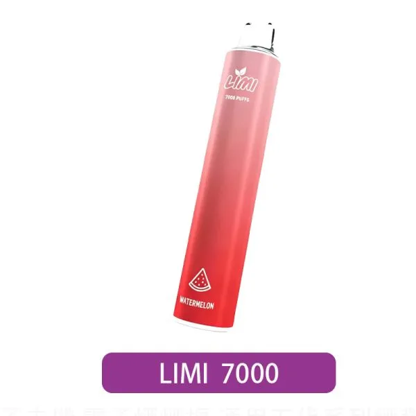 【LIMI】7000口一次性電子煙|3.5%尼古丁 熱銷