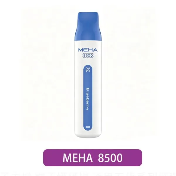 【魅嗨 MEHA】V-Bar 8500口一次性電子煙