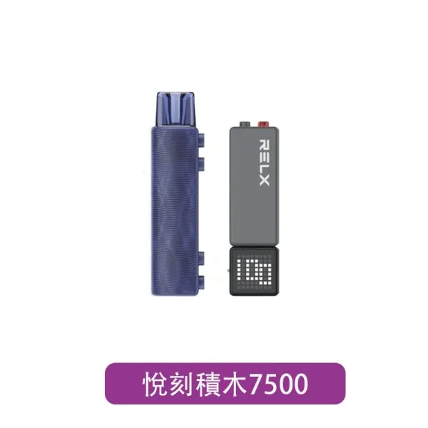 【RELX】Creator Pro 7000口一次性電子煙