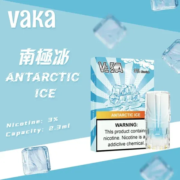【VAKA】一代 LED 煙彈 2.3ml|3%尼古丁